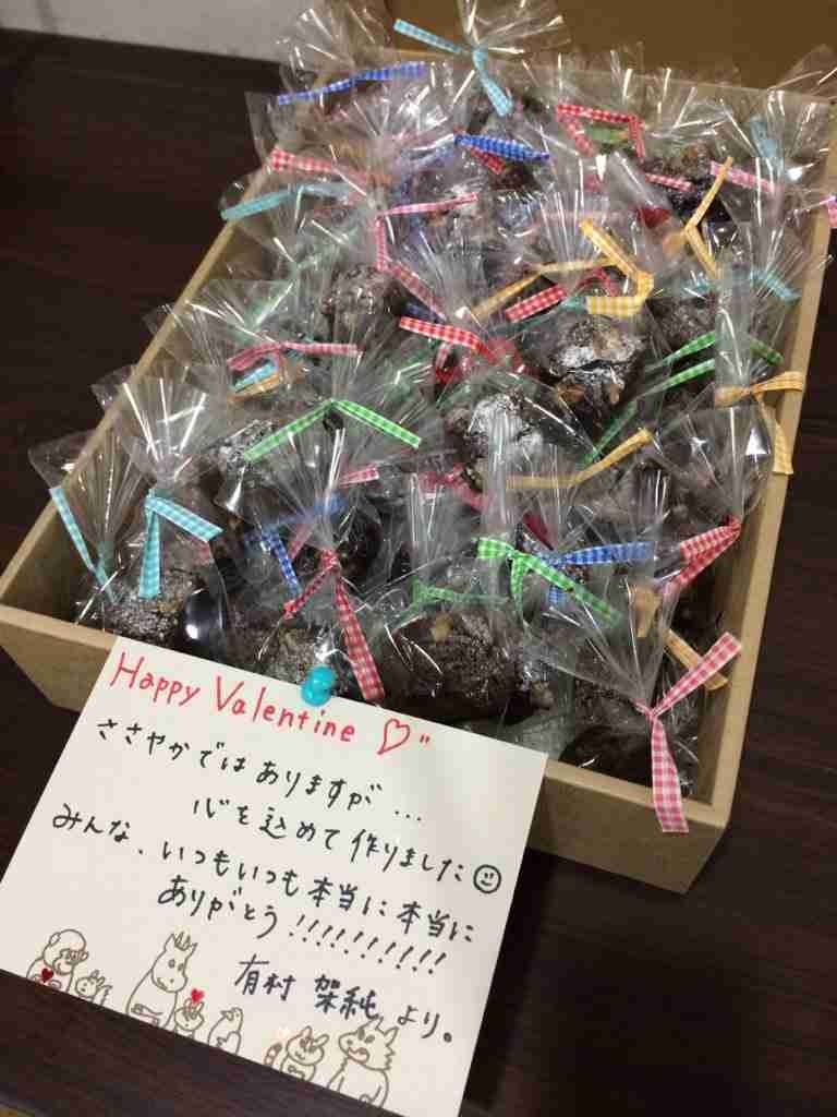 メッセンジャー黒田有「ブギウギ」小雪との差し入れの差ネタに「悲しい。。。」