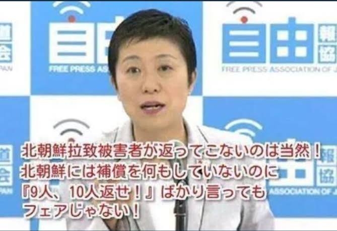 【万博】会場建設費2350億円とは別に、日本館建設などに839億円の国費負担…国会でさらなる上振れ指摘