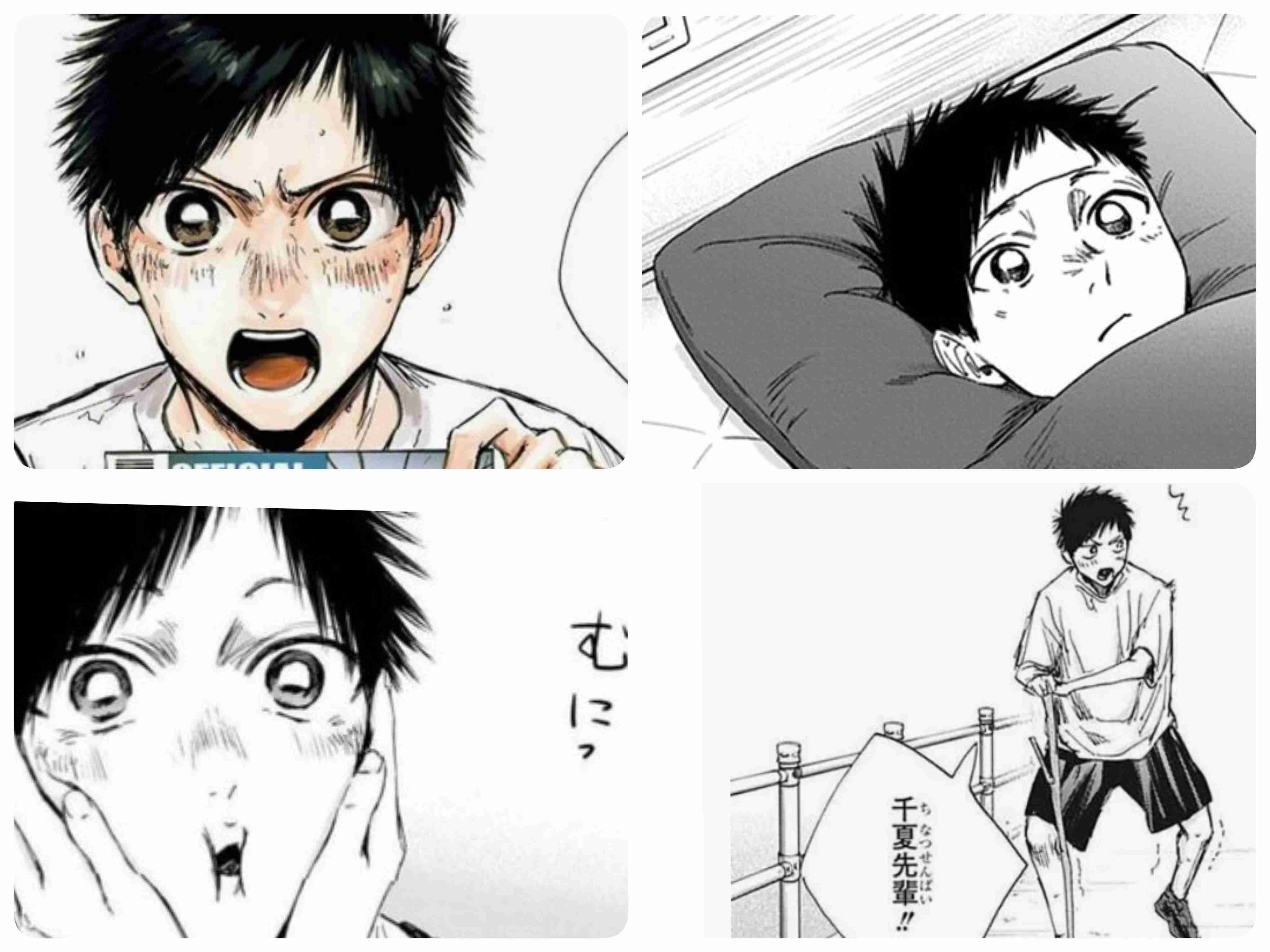 『アオのハコ』テレビアニメ化決定。猪股大喜役は千葉翔也、鹿野千夏役は上田麗奈に決定。原作者「1話を観たらニヤニヤしちゃうと思います」