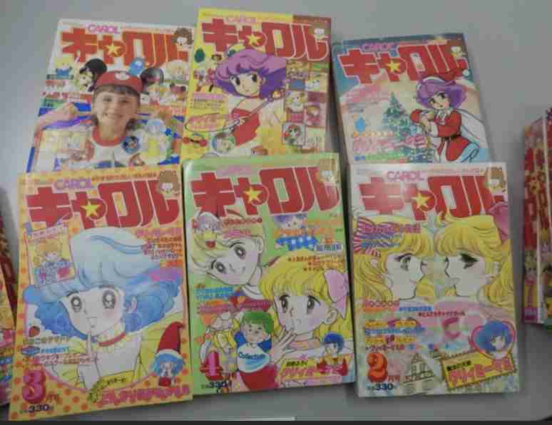 80年〜90年代漫画雑誌の表紙が見たい