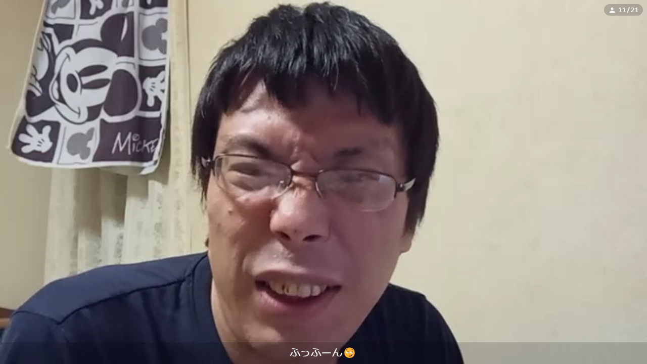 アダルトなことを言って立ち去るトピ