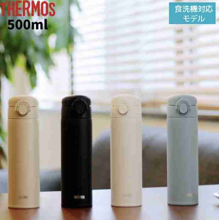 1番、地味に面倒くさい家事を書いた人が優勝