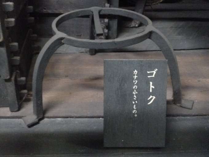 【微閲覧注意】意味が分かると怖い話・画像