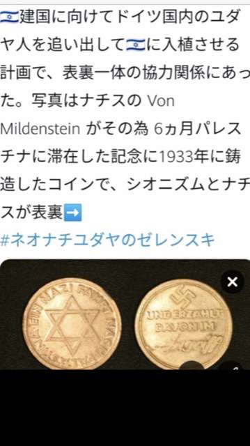 ガザ北部で1日4時間戦闘休止へ　イスラエル軍、住民避難のため