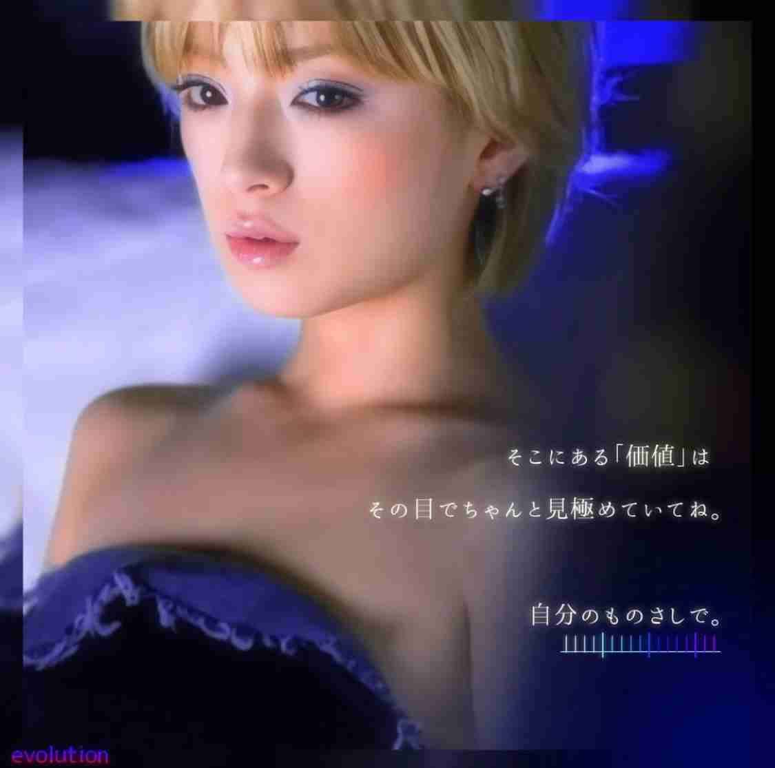 ファンではないけど好きなPV(MV) part2