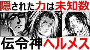 長編だけで無く、短編も面白い作家。