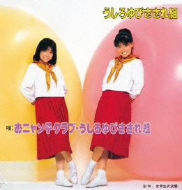 【プラマイ】皆が忘れてそうなアイドル