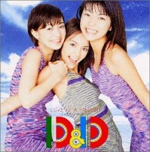 【プラマイ】皆が忘れてそうなアイドル