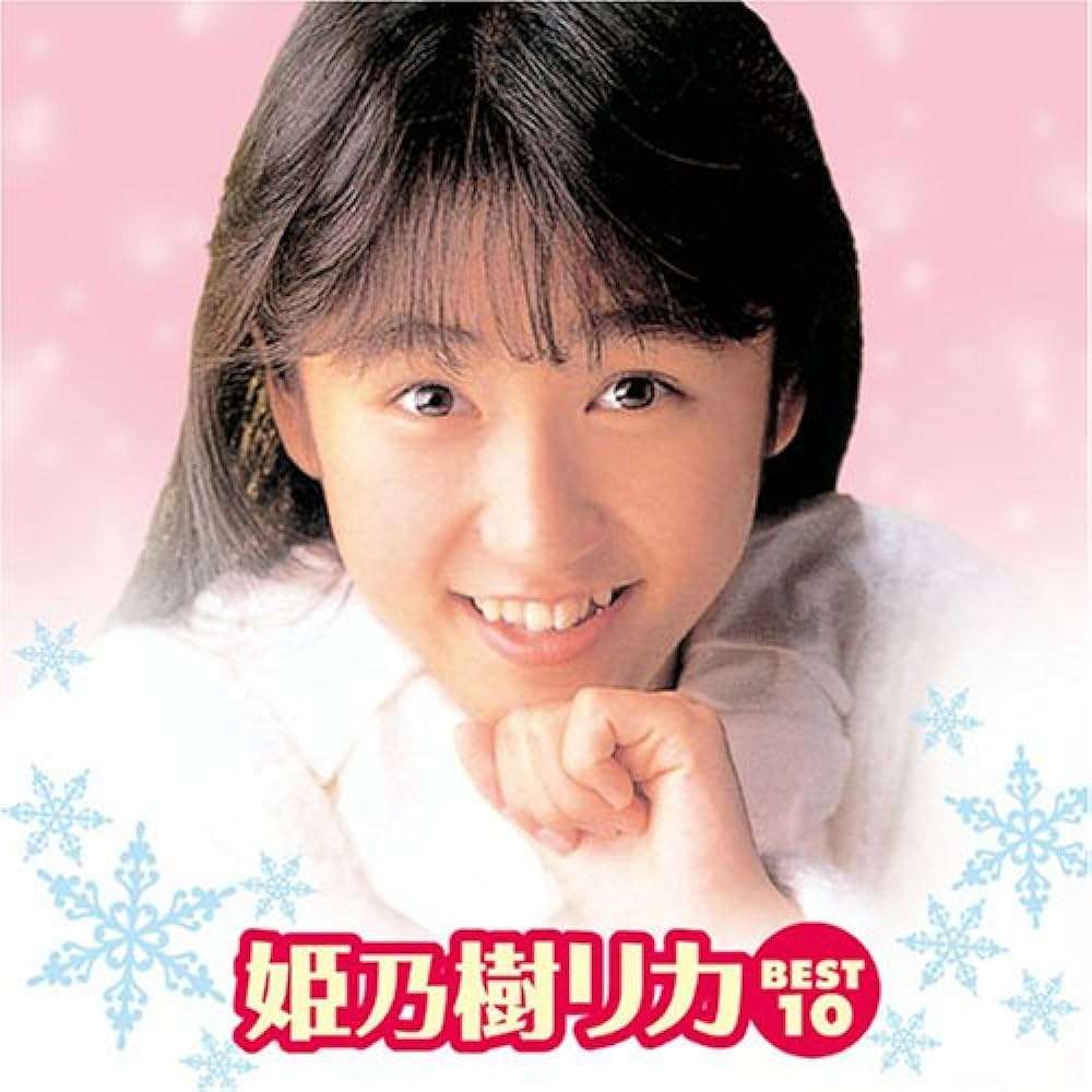 【プラマイ】皆が忘れてそうなアイドル