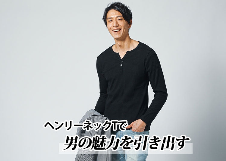 Shunさんを愛でるトピ【メンズスタイル】【モデル】Part3