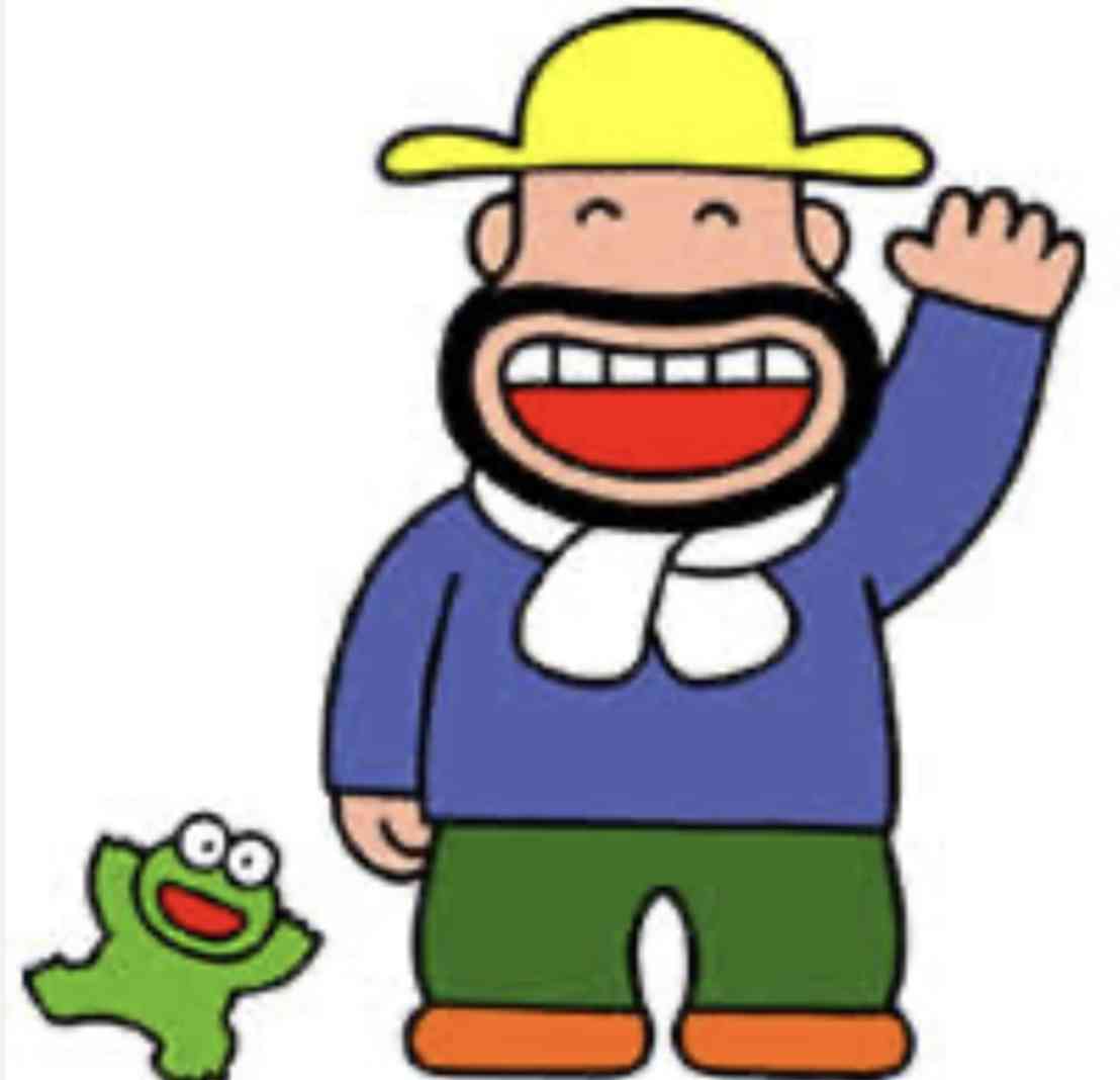 このキャラクター知ってたらプラス