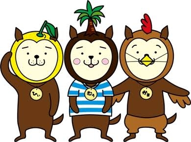 このキャラクター知ってたらプラス