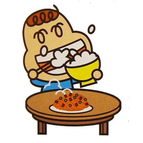このキャラクター知ってたらプラス