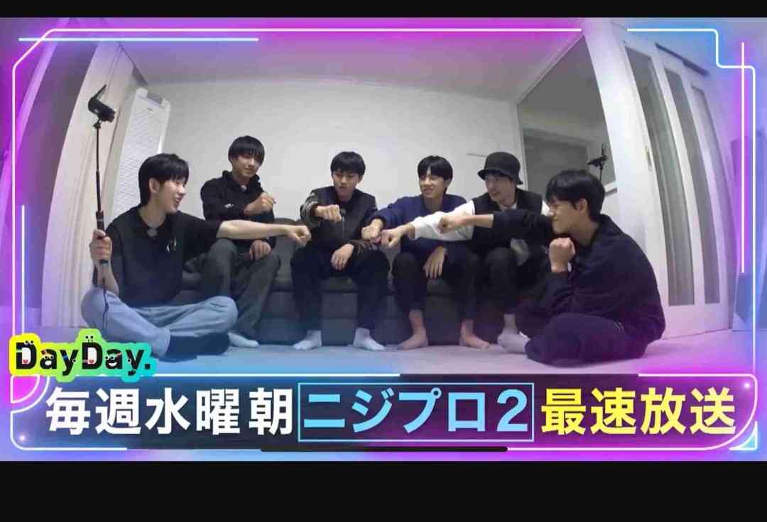 【hulu】虹プロ2見てる人〜!part3【DayDay.】