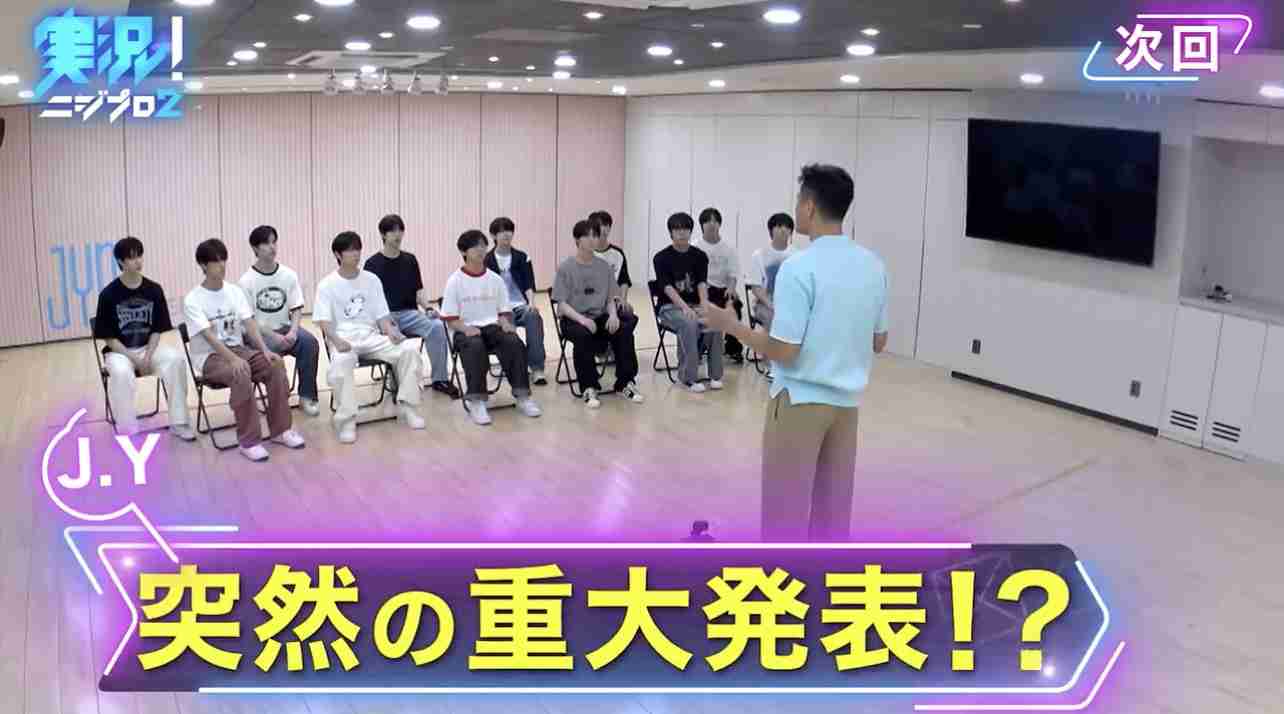 【hulu】虹プロ2見てる人〜！part3【DayDay.】