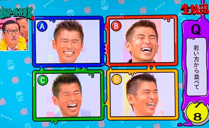【hulu】虹プロ2見てる人〜！part3【DayDay.】