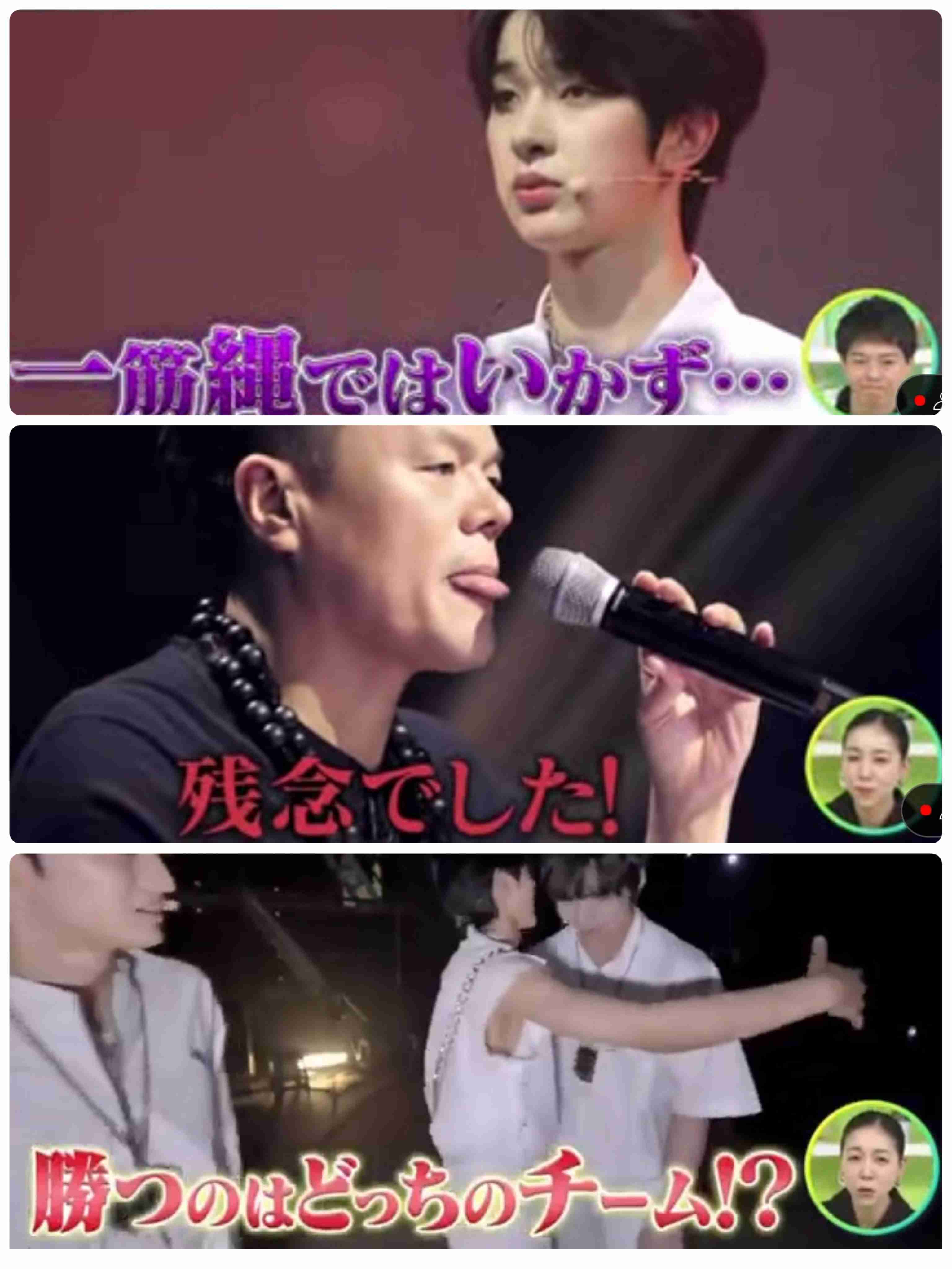 【hulu】虹プロ2見てる人〜！part3【DayDay.】