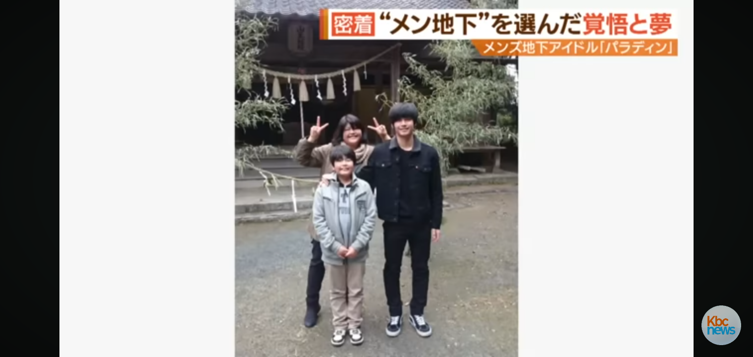 【hulu】虹プロ2見てる人〜！part3【DayDay.】
