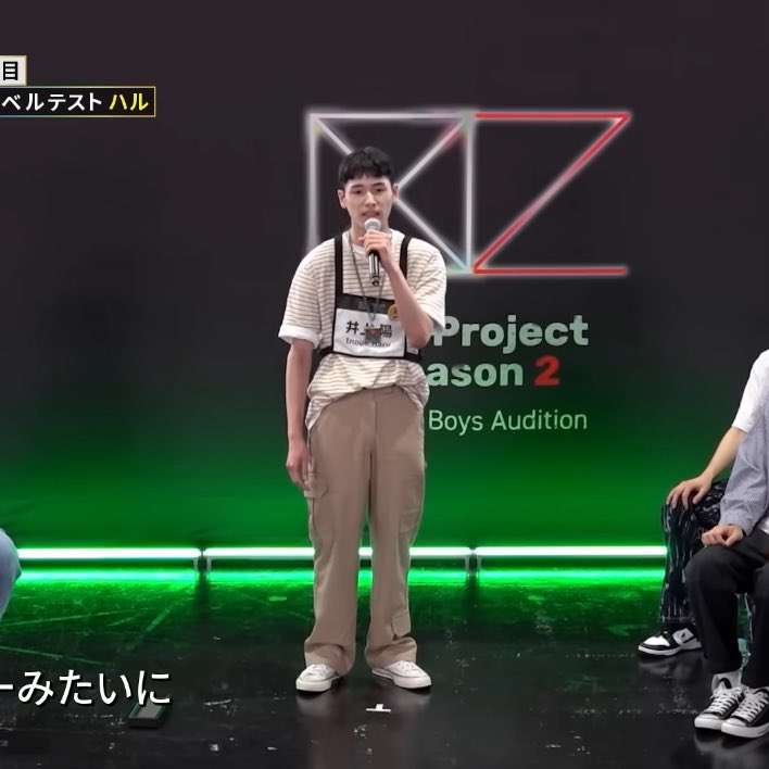 【hulu】虹プロ2見てる人〜！part3【DayDay.】