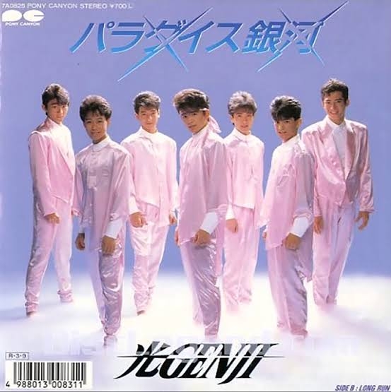 【hulu】虹プロ2見てる人〜！part3【DayDay.】