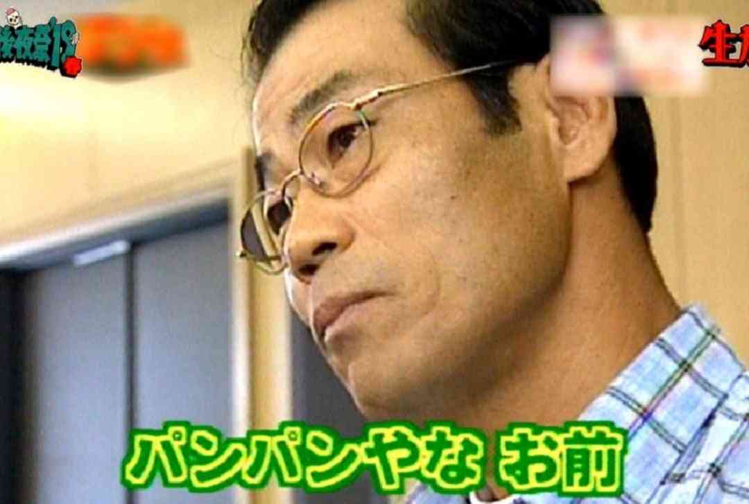 オール巨人、免許更新を報告 本名公開に驚くファンも「納得の良い名前」「気づかなかった」