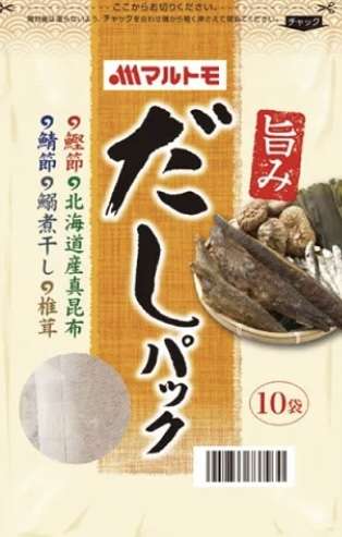 出汁パックのおすすめ
