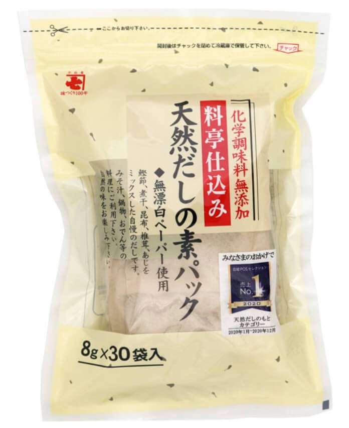 出汁パックのおすすめ