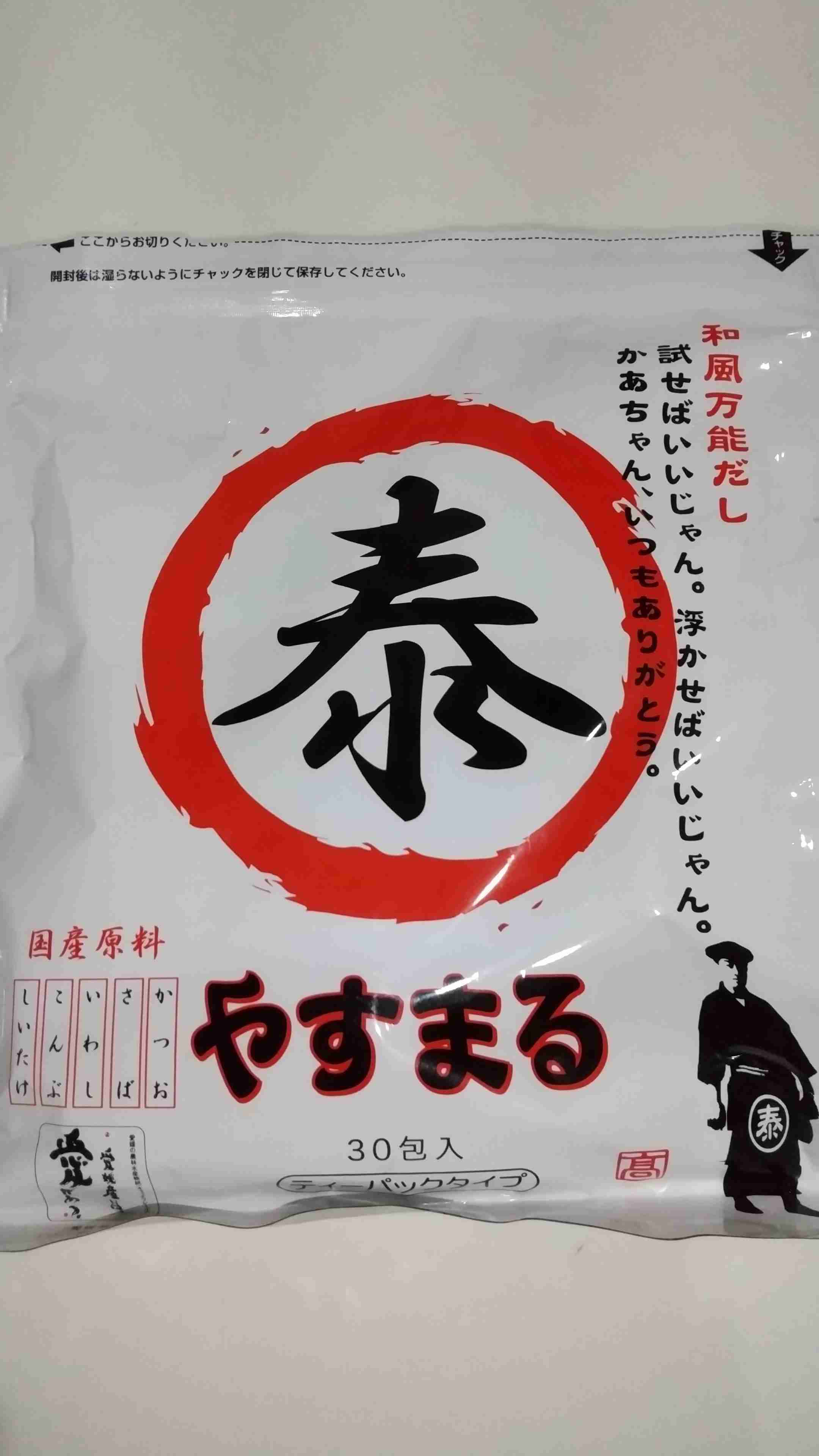 出汁パックのおすすめ