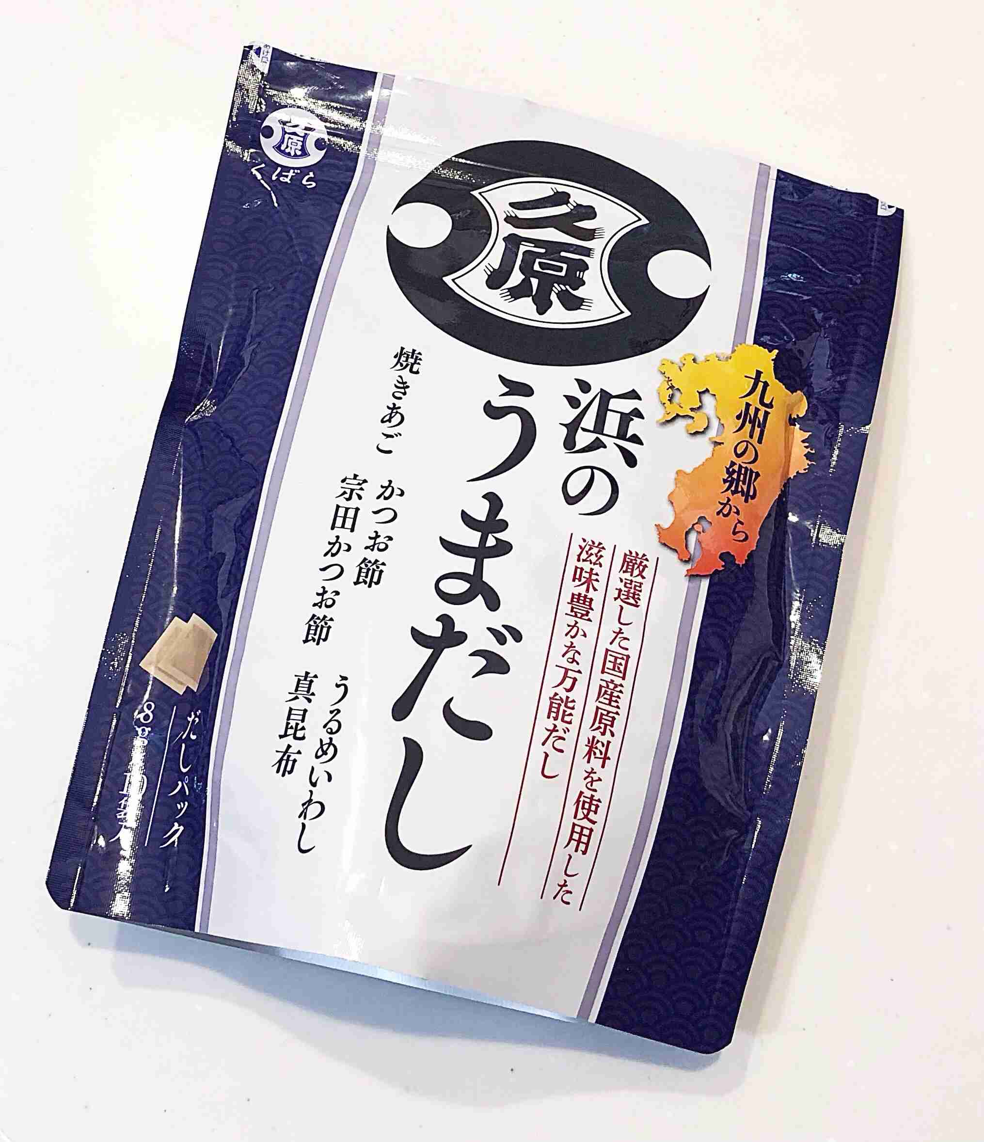 出汁パックのおすすめ