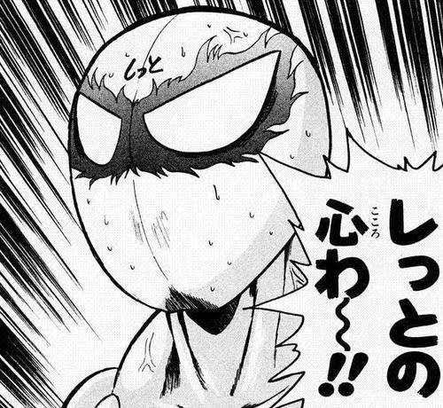 何でも「嫉妬！」と言う人の心理