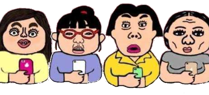 食べ放題で頼みすぎる旦那