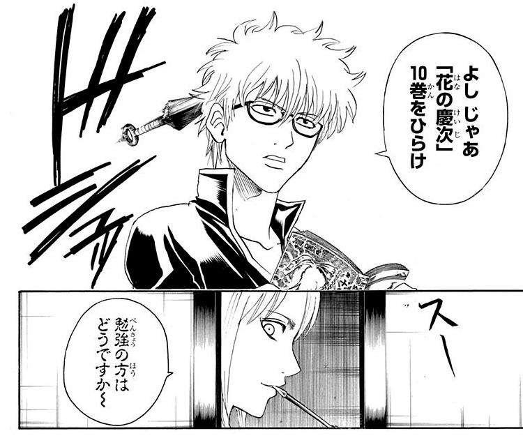 助けてください！歴史がちんぷんかんぷん