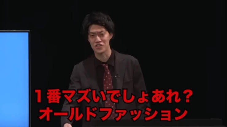 ミスド「#推しド総選挙2023」結果発表! 2位は「チョコレートドーナツ」…9万票超を獲得した圧倒的1位は?