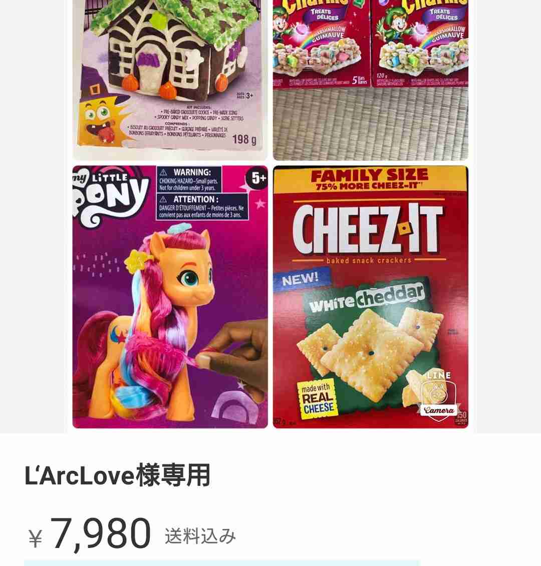 ミスド「#推しド総選挙2023」結果発表! 2位は「チョコレートドーナツ」…9万票超を獲得した圧倒的1位は?