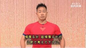 大掃除を頑張りたいガル民に、みんな一言何でもいいのでアドバイス書いてくトピ