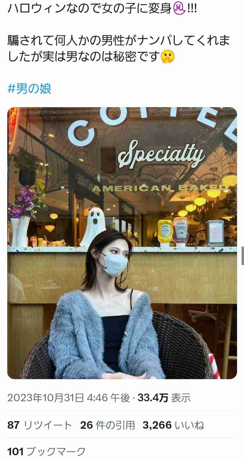 益若つばさ 渋谷の“ハロウィーン禁止”に「せっかく世界的な文化になりそうだったのに…」 共感の声続々