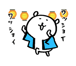 益若つばさ 渋谷の“ハロウィーン禁止”に「せっかく世界的な文化になりそうだったのに…」 共感の声続々