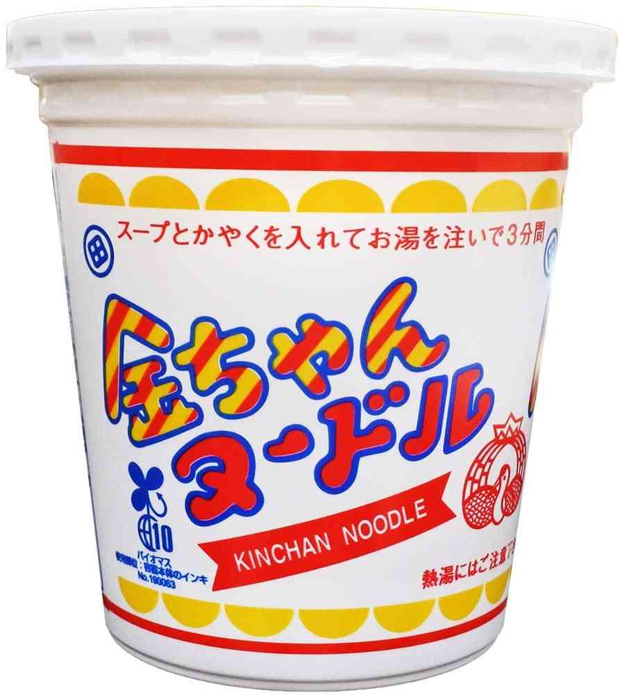 【西日本ガル民】金ちゃんラーメン【集合】