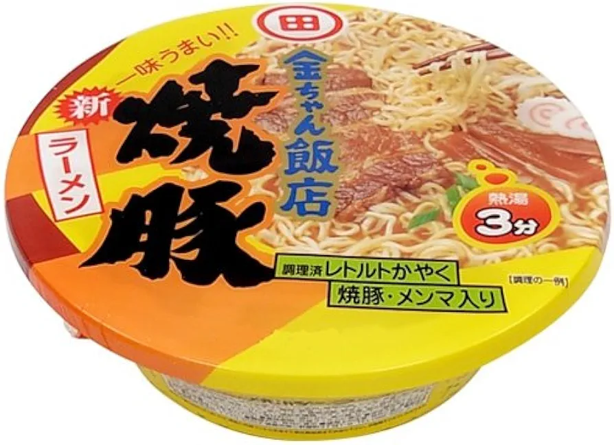 【西日本ガル民】金ちゃんラーメン【集合】