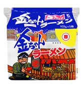 【西日本ガル民】金ちゃんラーメン【集合】