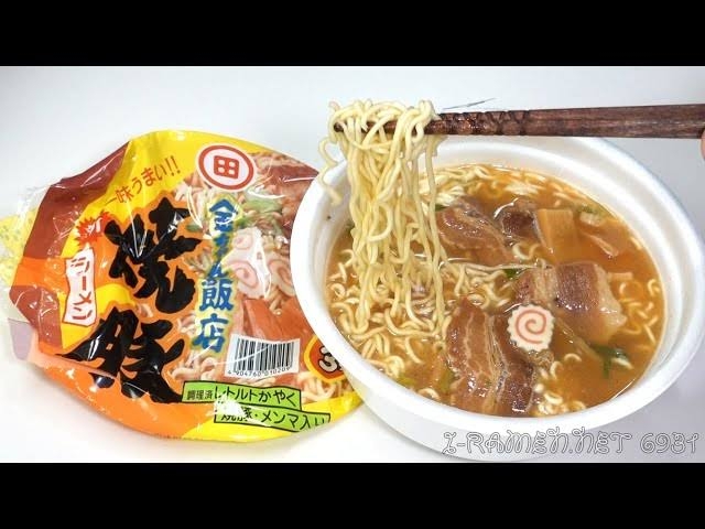 【西日本ガル民】金ちゃんラーメン【集合】