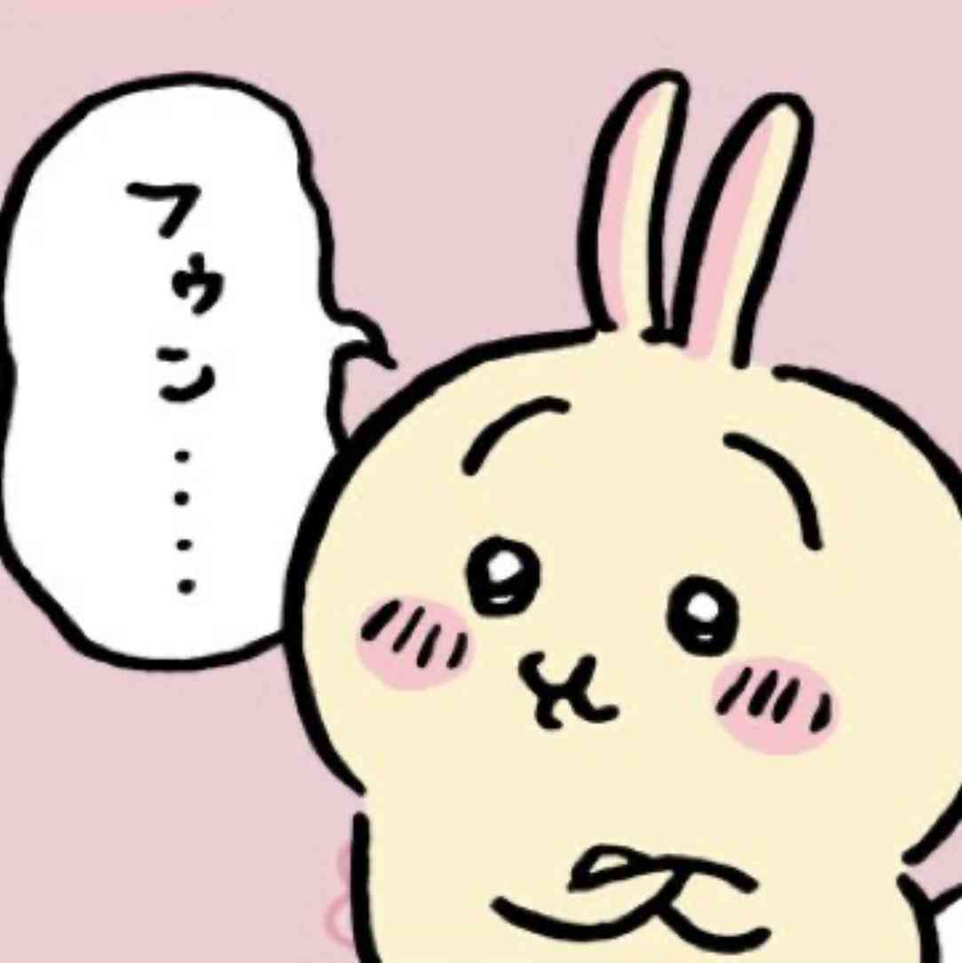 へずまりゅう「東京大学を出禁になりました」学生食堂で大声…教諭が駆けつける騒ぎに　ネットもあきれ
