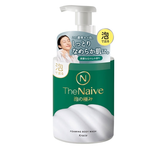 ボディソープ何使ってる?