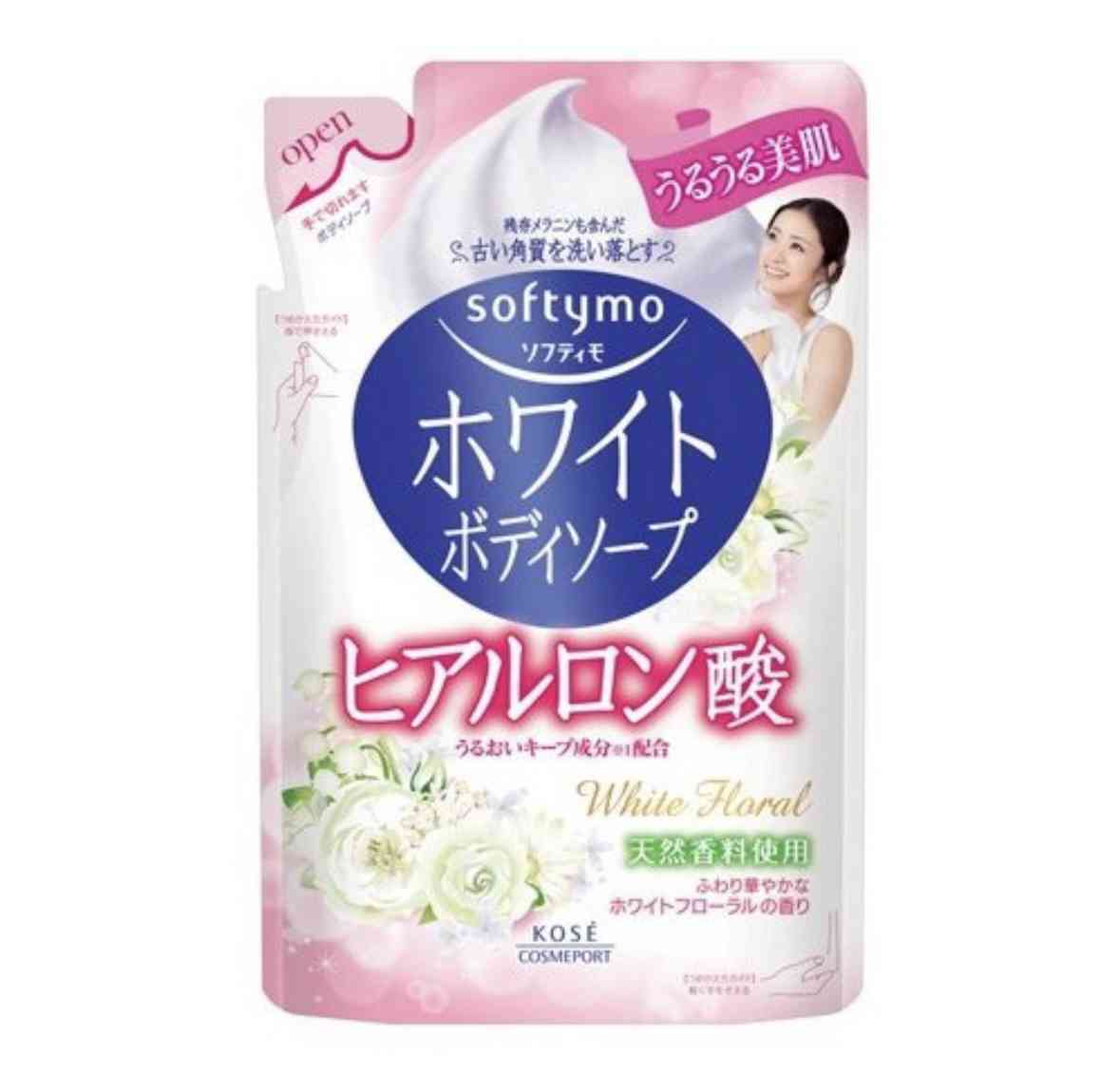 ボディソープ何使ってる?