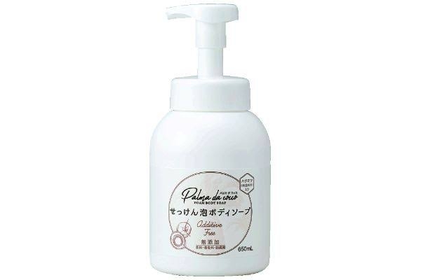 ボディソープ何使ってる?