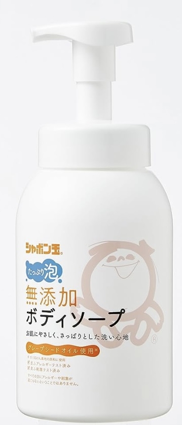 ボディソープ何使ってる?