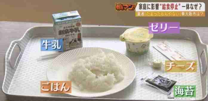 1～9月出生数56万9千人　通年70万人台半ばの可能性