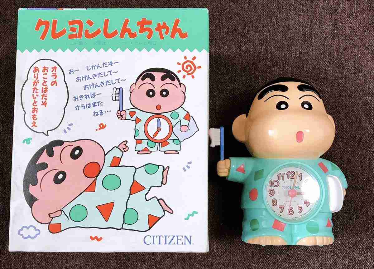 持ってた&持ってる　目覚まし時計