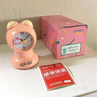 持ってた&持ってる　目覚まし時計