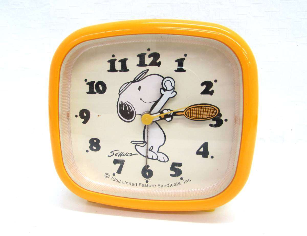 持ってた&持ってる　目覚まし時計